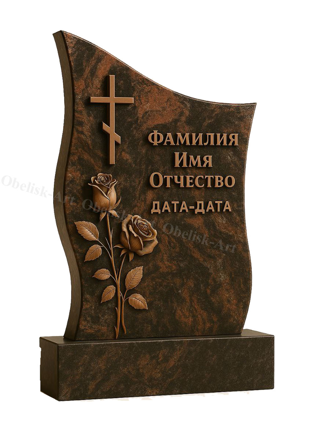 Эксклюзивный памятник 62n