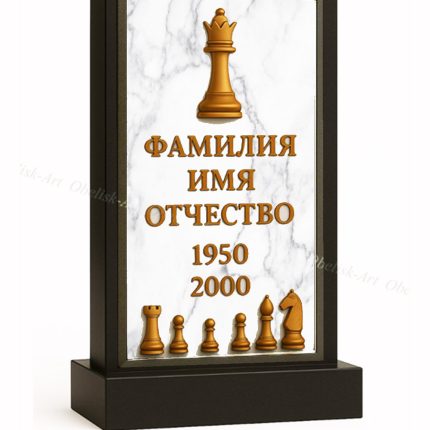 Эксклюзивный памятник 62n