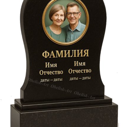 Эксклюзивный памятник 63n