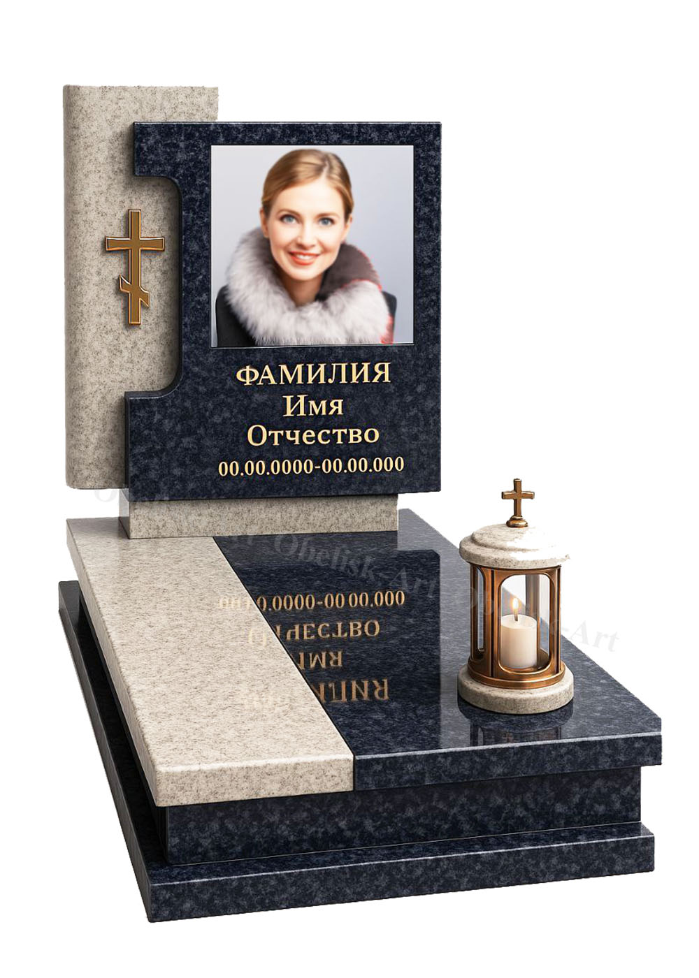 Комбинированный памятник 20k