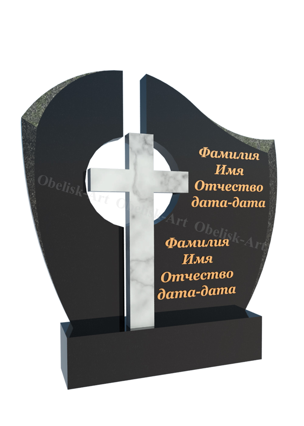 Комбинированный памятник 21k