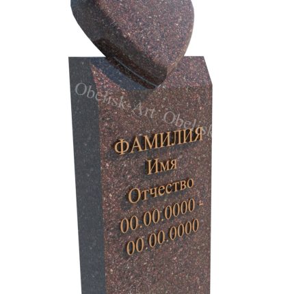 Ограда гранитная №1