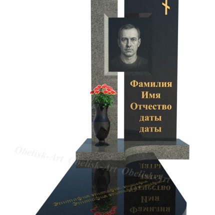 Комплекс 02mk
