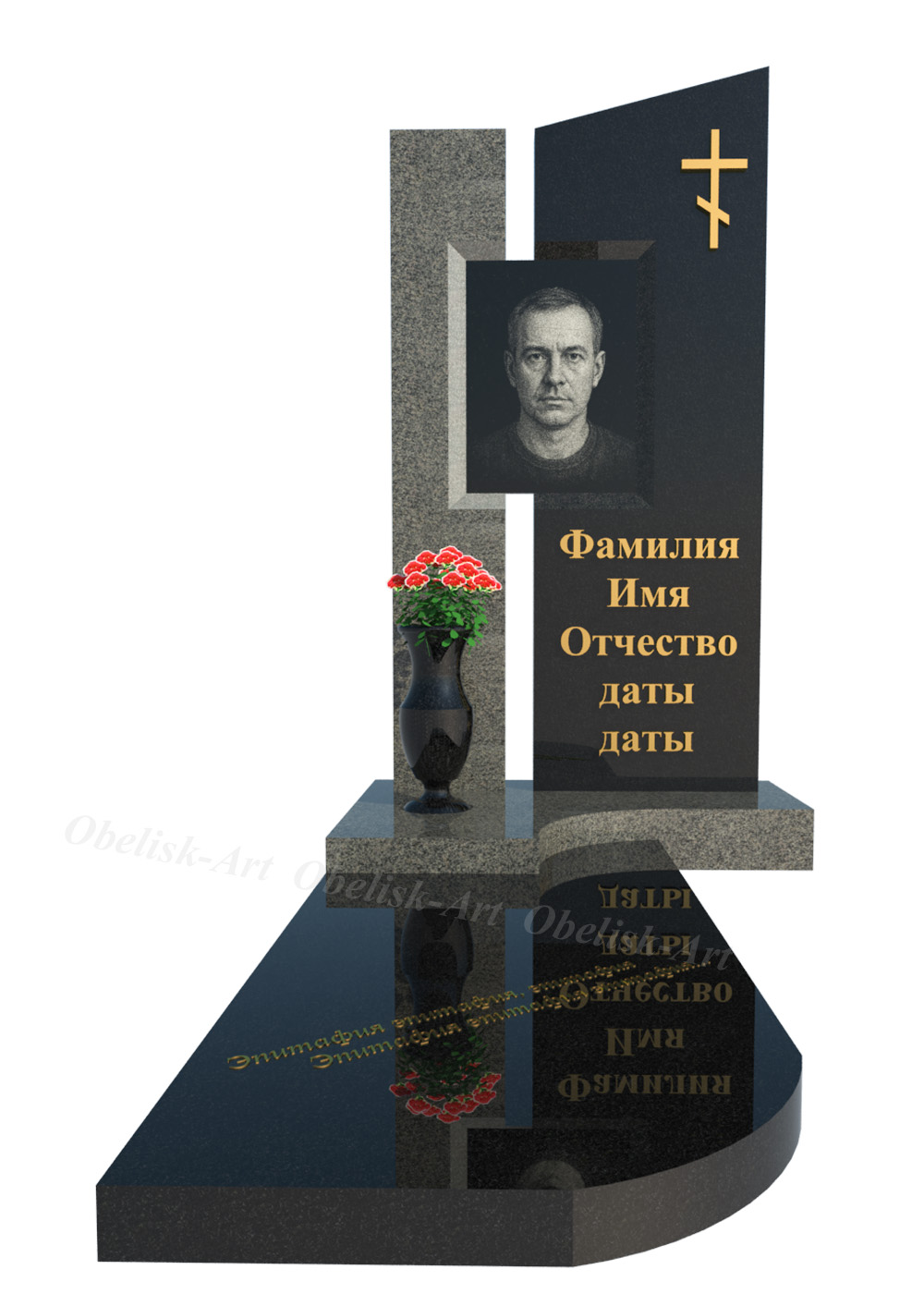 71n Эксклюзивный памятник 71n